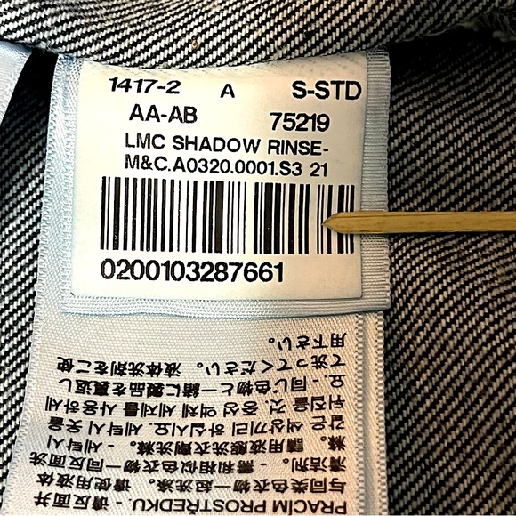 LEVI’S Crafted Cropped Organic Cotton Jacket Women’s S Preppy Western Streetwear - Picture 9 of 9